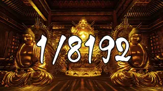 1/8192