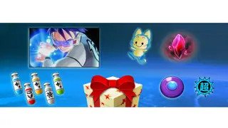 DRAGON BALL XENOVERSE 2 - Time Patrol Support Pack - PS5