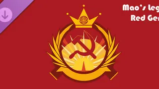 Mao's Legacy: Red Genes