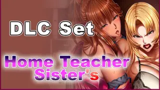 Home Teacher Sister's DLC Set