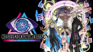 No Sleep For Kaname Date - From AI: THE SOMNIUM FILES - Switch 2