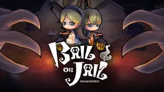 Bail or Jail