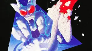 Shadowgate