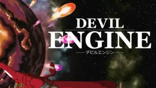 Devil Engine - Switch