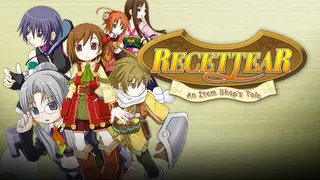 Recettear: An Item Shop's Tale