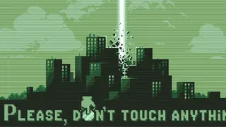 Please, Don’Tシミュレータ Touch Anything