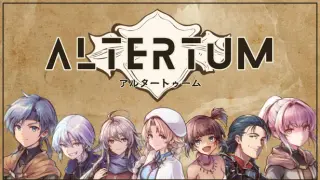 Altertum
