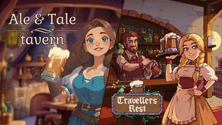 Tavern Bundle