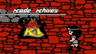 Arcade Archives VS. The Quest of Ki - Switch