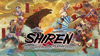 Shiren the Wanderer: The Mystery Dungeon of Serpentcoil Island