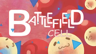 战地细胞（Battlefield Cell）