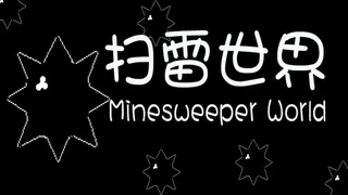 Minesweeper World