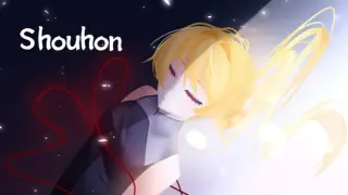 Shouhon