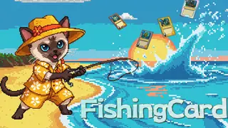 FishingCard