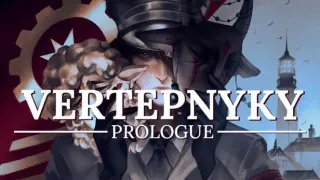 Vertepnyky: Prologue