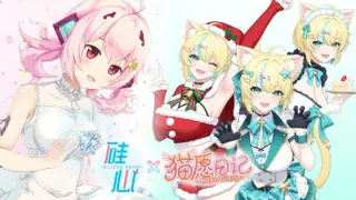 猫娘与机器人少女都来到我家了！
