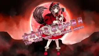 The Wolf and the Blood Moon/オオカミと赤い満月 - Switch