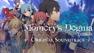 Memory's Dogma CODE:01 - Original Soundtrack