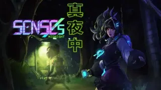 SENSEs: Midnight - Switch