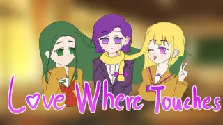 爱在触及之处 Love Where Touches