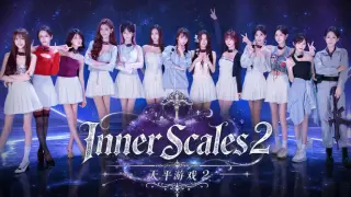 天平游戏2 Inner Scales 2