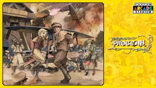 Capcom Arcade Stadium：Progear - Xbox One