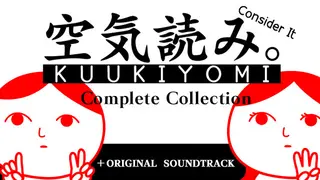KUUKIYOMI: Consider It World - Thailand Ver. Complete Edition