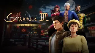 Shenmue III Enhanced Edition