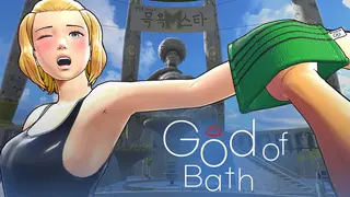 God Of Bath VR