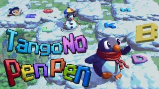 Tango No Pen Pen