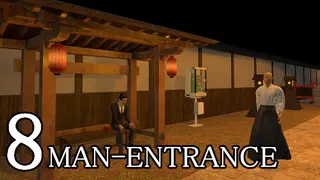 8MAN-ENTRANCE