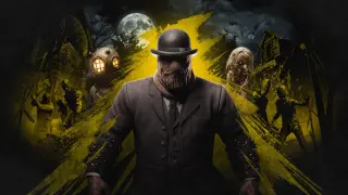 Sker Ritual - Nightmare - Xbox One & Series