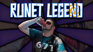 Runet Legend