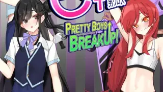 Otoko Cross: Pretty Boys Breakup! - Switch