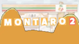 Montaro 2
