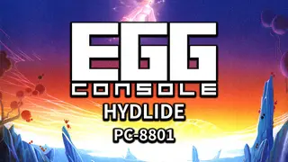 EGGCONSOLE HYDLIDE Windows-8801