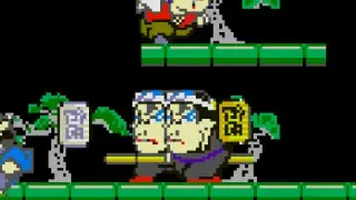 Arcade Archives Mr.GOEMON - Switch