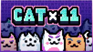 CAT CAT CAT CAT CAT CAT CAT CAT CAT CAT CAT