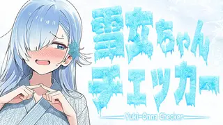 Yuki-Onna Checker