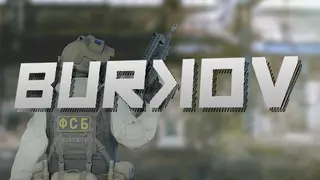 Burkov: Point of Contact