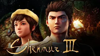 Shenmue 迪菲大陸戰記 III Digital Deluxe
