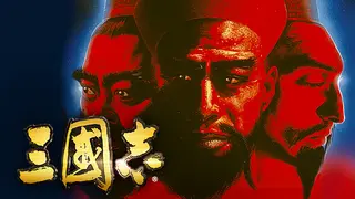 Romance of the Three Kingdoms