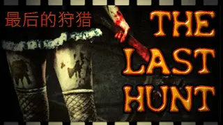 THE LAST HUNT