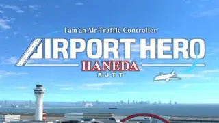 I am an Air Traffic Controller - AIRPORT HERO HANEDA - Switch