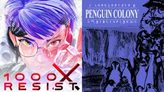 1000xRESIST x Penguin Colony