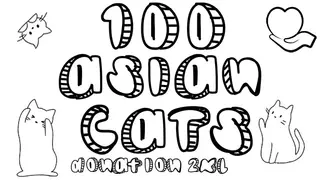 100 Asian Cats - Donation 2XL