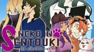 Neko No Sentouki: The Greatest Fighter