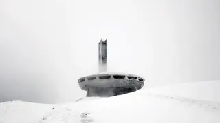 The life of Buzludzha - Xbox One
