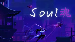 Soul