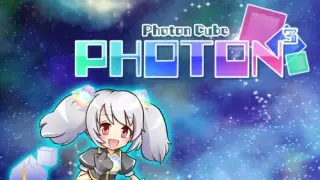 Photon Cube - Switch